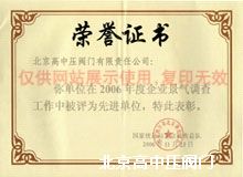 ���ҽy(t��ng)Ӌ(j��)�ֱ����{(di��o)�鿂�(du��)